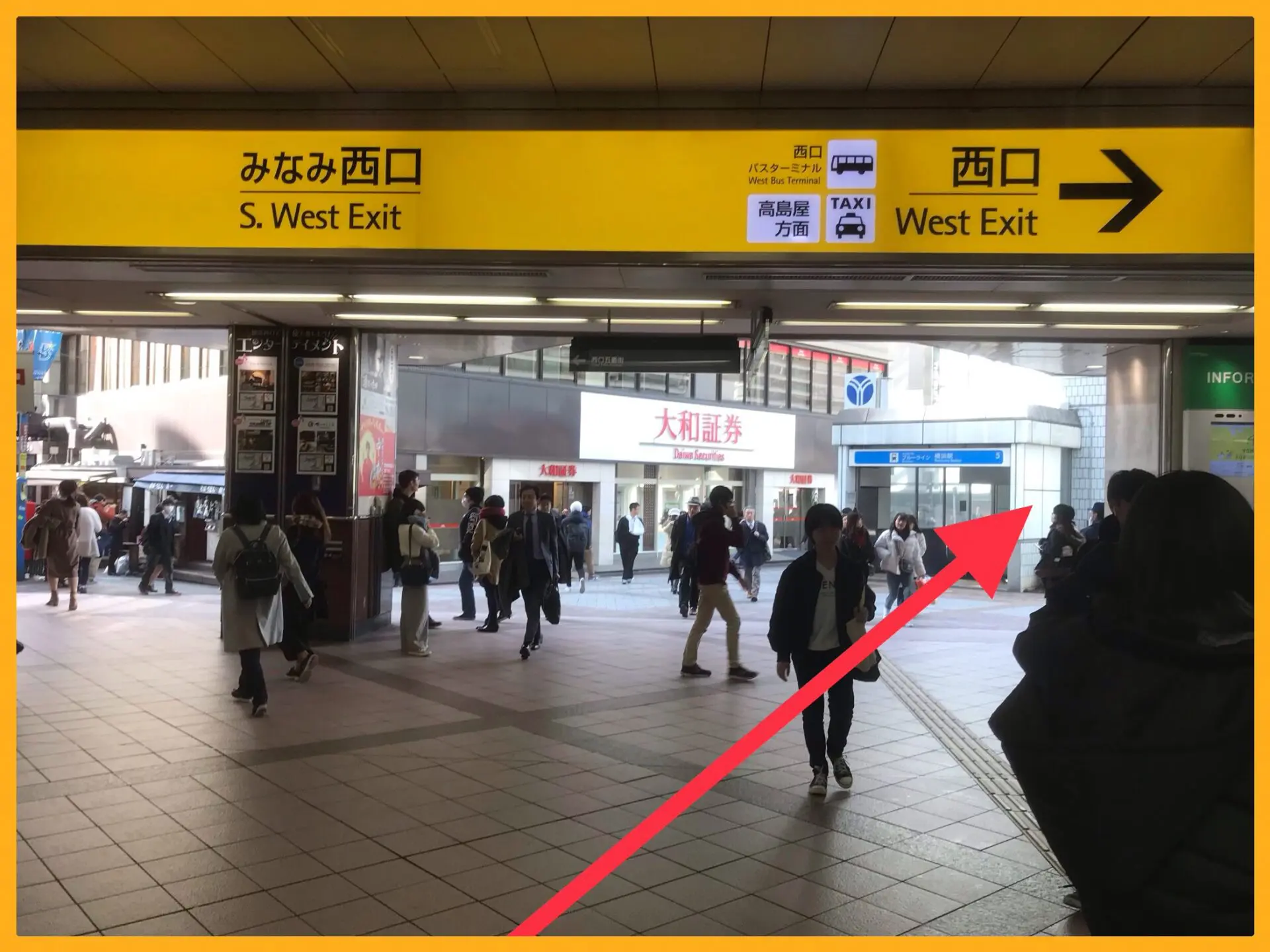 横浜 駅 から ビブレ