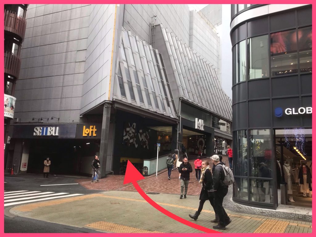 西武百貨店 渋谷店 Jobia 株式会社ジョビア