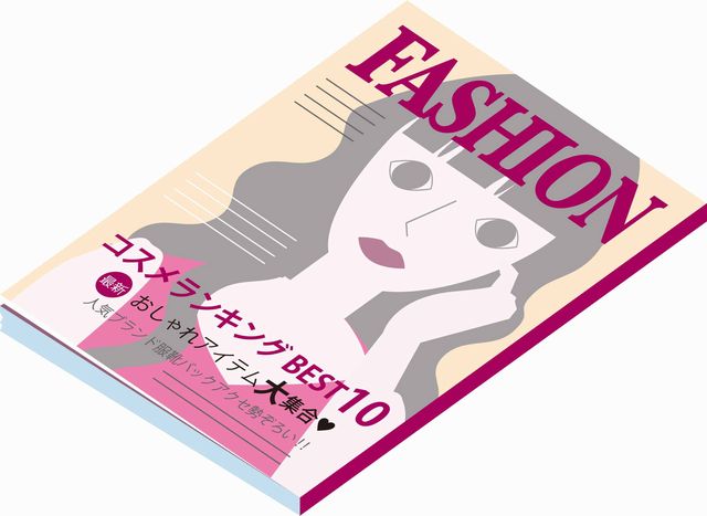 ファッション誌