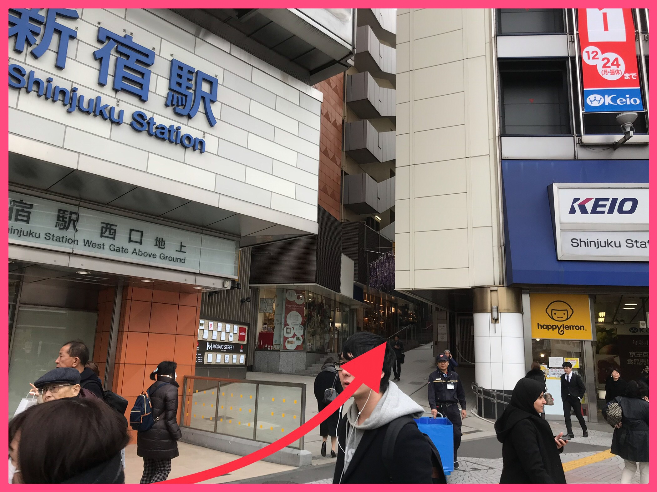 世界第一车站与顶级繁华大商圈 ——新宿站 - 知乎