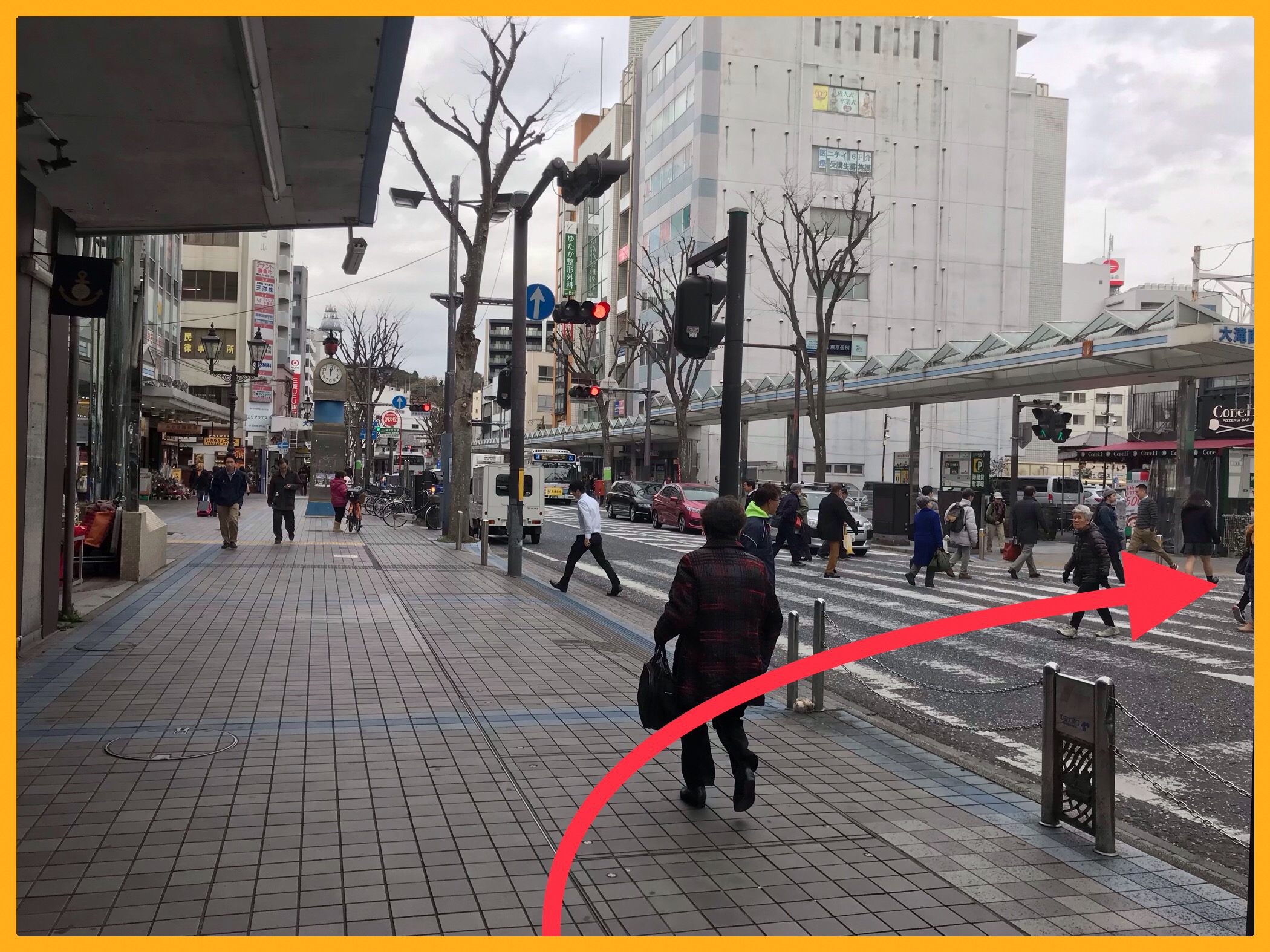 店 さいか 屋 横須賀